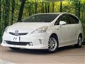 2012 Toyota PRIUS α
