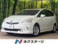 2012 Toyota PRIUS α
