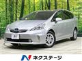 2012 Toyota PRIUS α