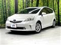 2012 Toyota PRIUS α