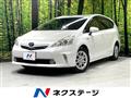 2012 Toyota PRIUS α