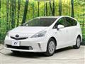 2012 Toyota PRIUS α