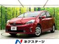 2012 Toyota PRIUS α