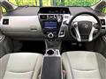2012 Toyota PRIUS α