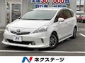 2013 Toyota PRIUS α