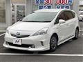 2013 Toyota PRIUS α