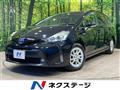 2015 Toyota PRIUS α