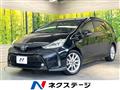2015 Toyota PRIUS α