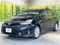 2015 Toyota PRIUS α