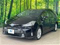 2015 Toyota PRIUS α