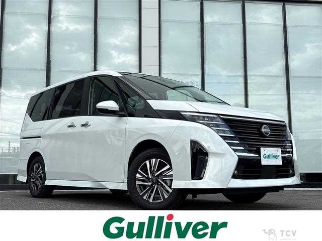 2025 Nissan Serena