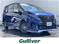 2023 Nissan Serena