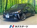 2020 Toyota Prius