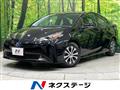 2020 Toyota Prius