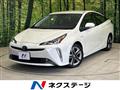 2020 Toyota Prius