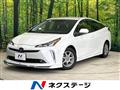 2020 Toyota Prius