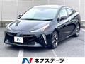 2021 Toyota Prius