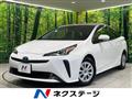 2021 Toyota Prius