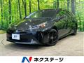 2022 Toyota Prius