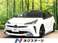 2022 Toyota Prius