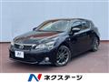 2011 Lexus CT