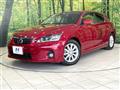 2012 Lexus CT