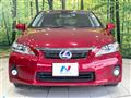 2012 Lexus CT