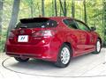 2012 Lexus CT