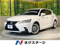 2015 Lexus CT