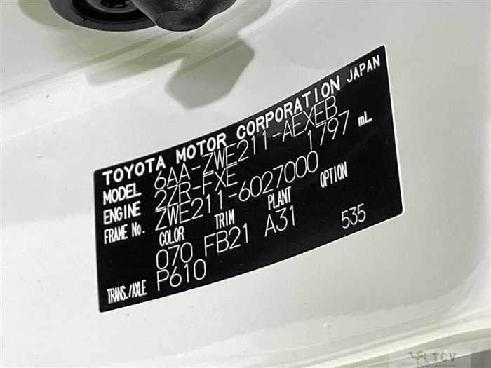 2020 Toyota Corolla Sedan