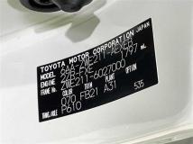 2020 Toyota Corolla Sedan