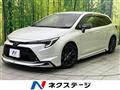2023 Toyota Corolla Sedan