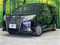 2014 Toyota Esquire