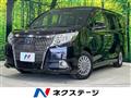 2014 Toyota Esquire