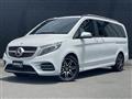 2021 Mercedes-Benz V-Class