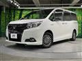 2016 Toyota Esquire