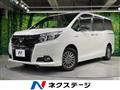 2016 Toyota Esquire