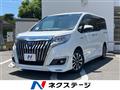 2017 Toyota Esquire
