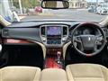 2013 Toyota Crown Majesta