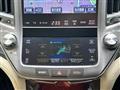 2013 Toyota Crown Majesta