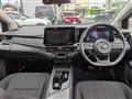 2024 Nissan Note