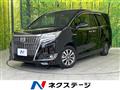 2019 Toyota Esquire