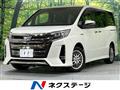 2020 Toyota Noah
