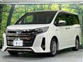 2020 Toyota Noah