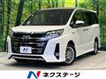 2020 Toyota Noah