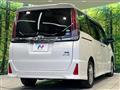 2020 Toyota Noah