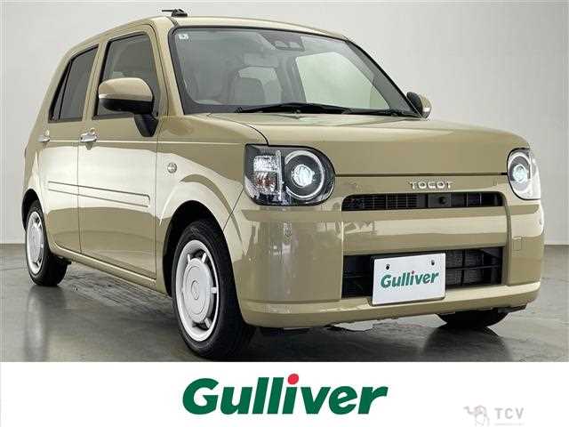 2022 Daihatsu Mira Tocot