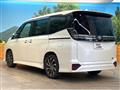 2022 Toyota Voxy