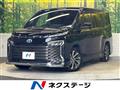 2023 Toyota Voxy