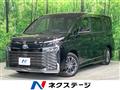 2023 Toyota Voxy